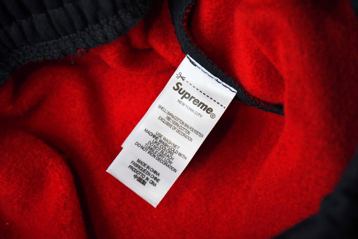 Supreme 26SS “Cut Out” Sweatpants