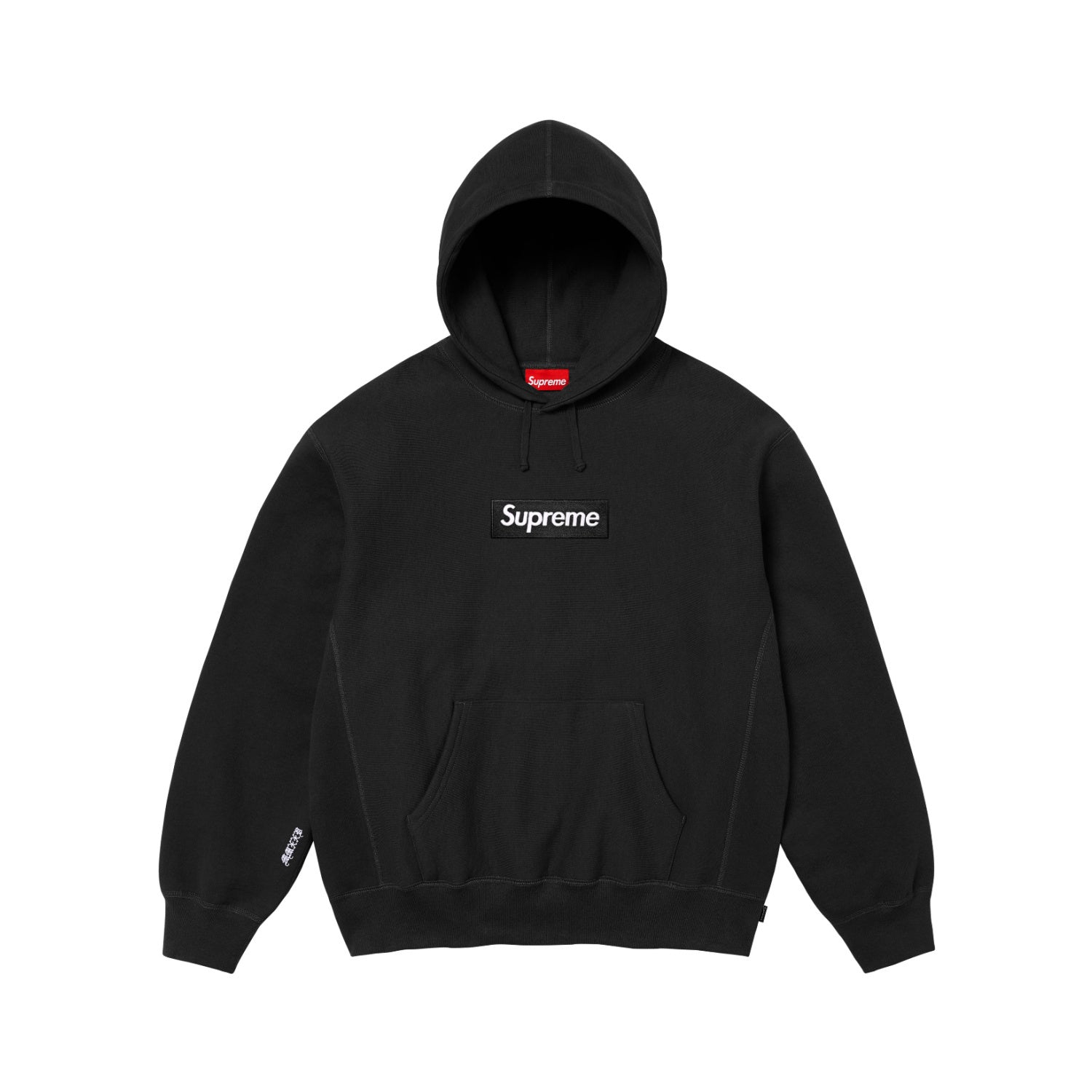 SUPREME BOX LOGO HOODIE