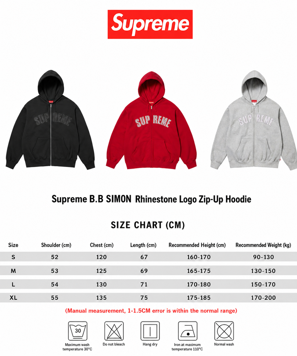 Supreme®/b.b. Simon® Zip Up Hooded Sweatshirt