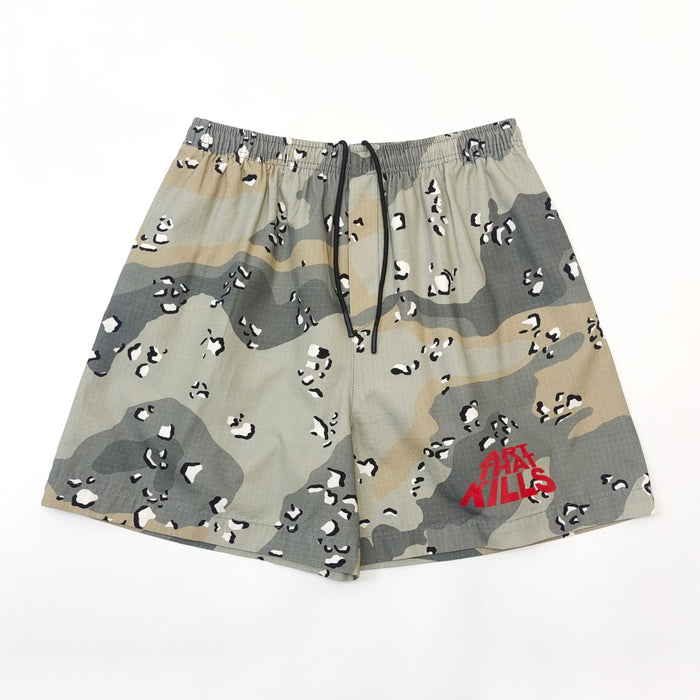 GALLERY DEPT SHORTS 🔝