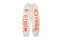 VERTEBRAE SWEATPANTS