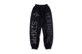 VERTEBRAE SWEATPANTS