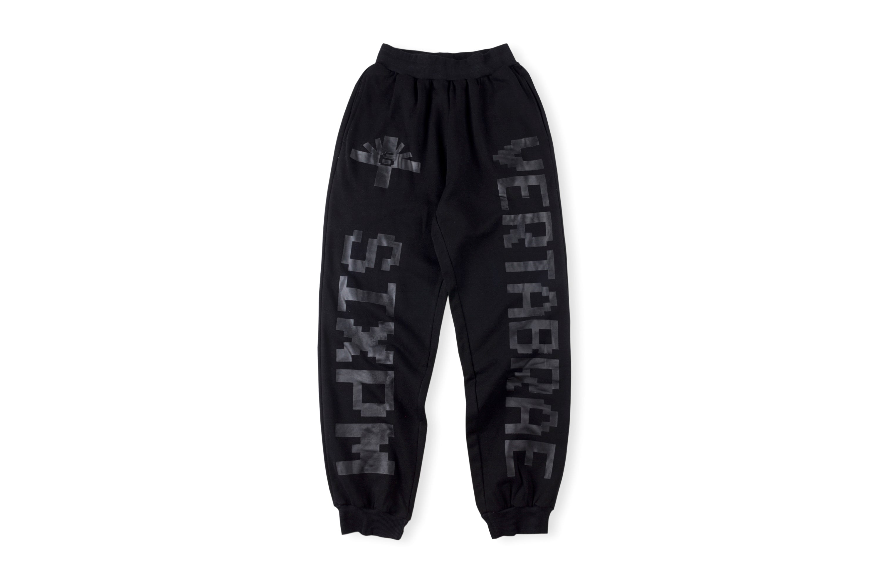 VERTEBRAE SWEATPANTS