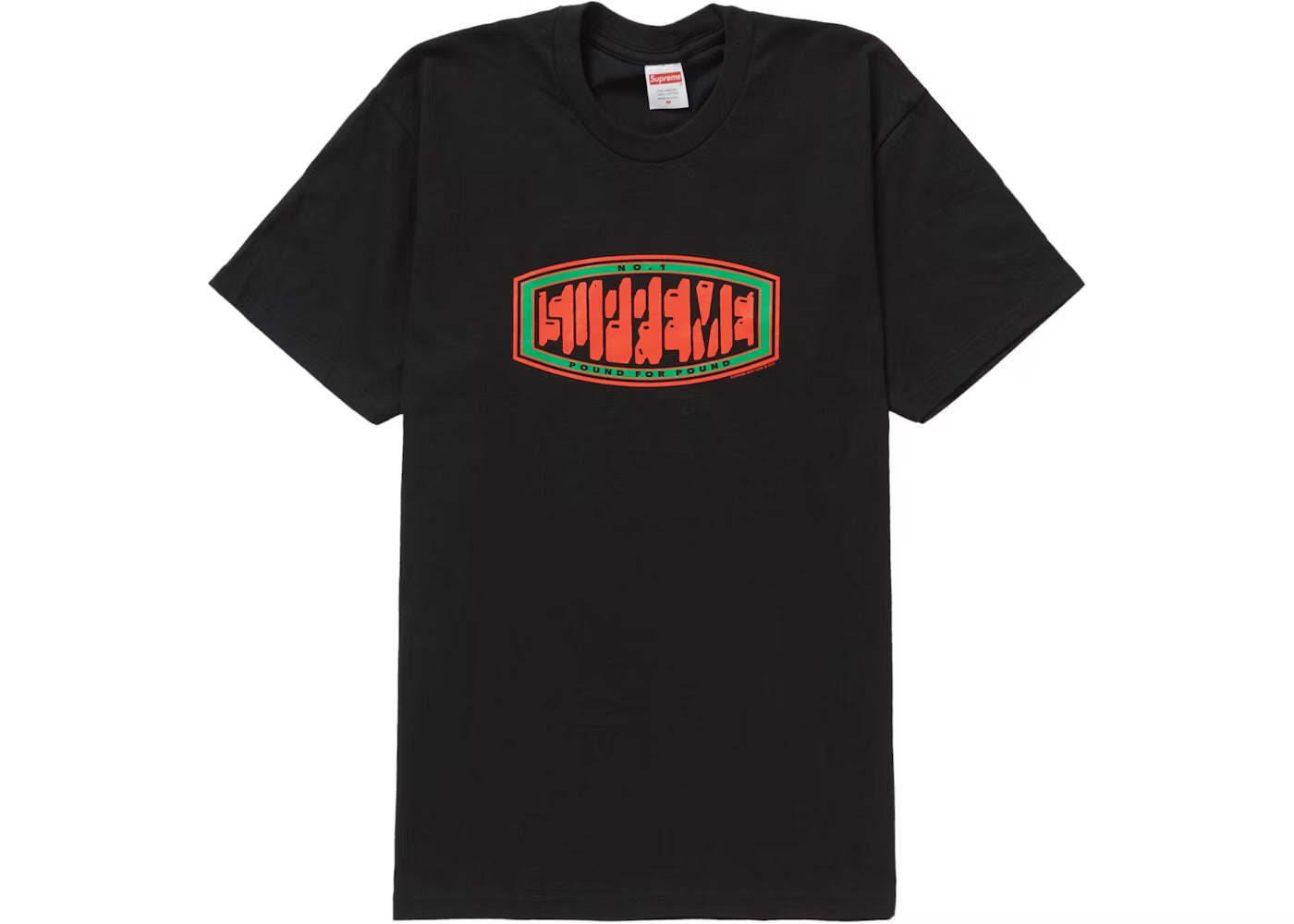 SUPREME “Pound” TEE 🔝