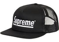 SUPREME — UNDERLINE MESH 5 PANEL