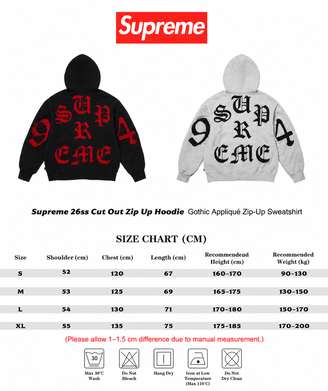 Supreme 26SS “Cut Out” Zip Up Hoodie Grey